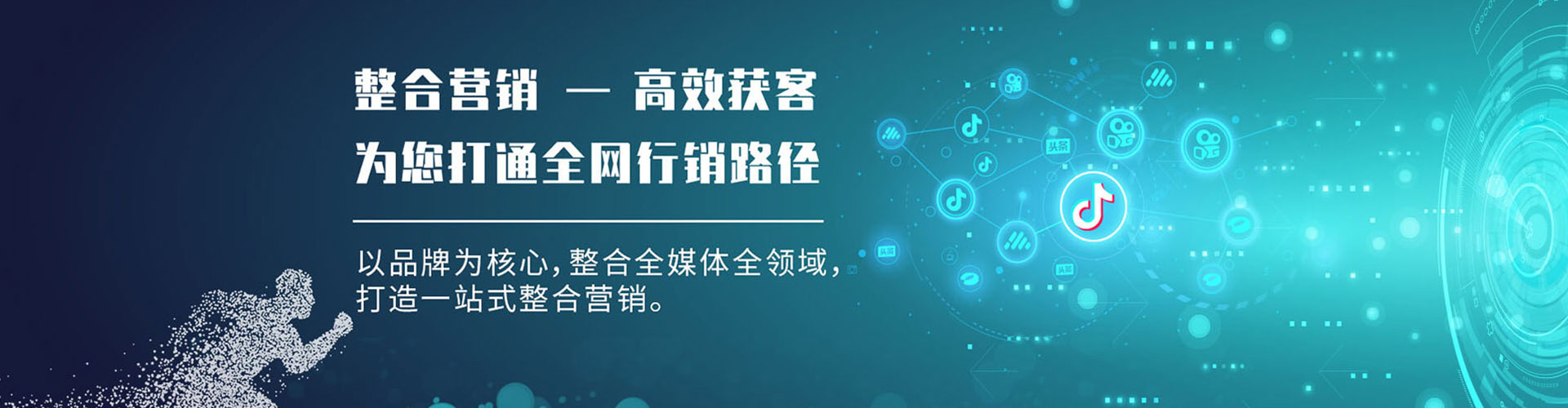 彝良渠道开户返点