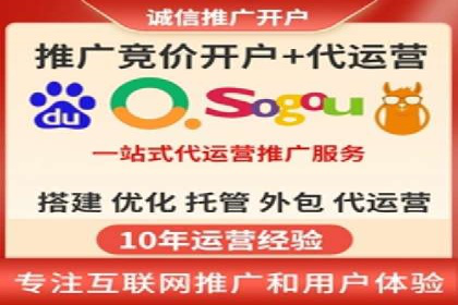 案例解析：信息流广告如何助力品牌快速崛起